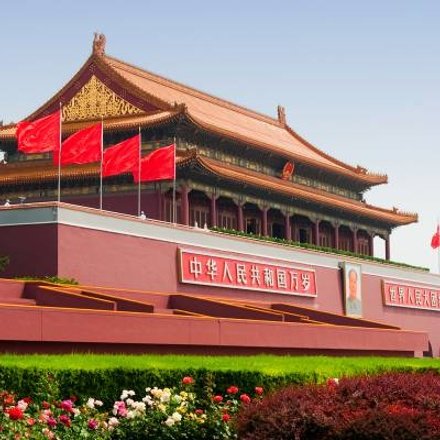 tourhub | Tiananmen Square