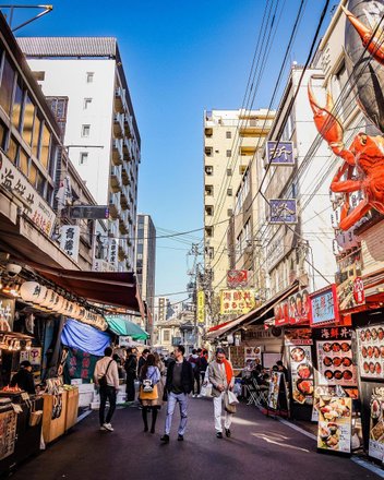 tourhub | Tsukiji Fish Market Tours