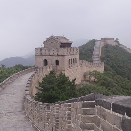 tourhub | Badaling Great Wall Crowdriff Gallery