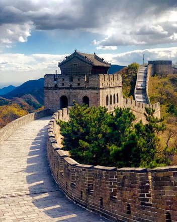 tourhub | Badaling Great Wall Tours