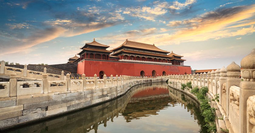 tourhub | Forbidden City Tours