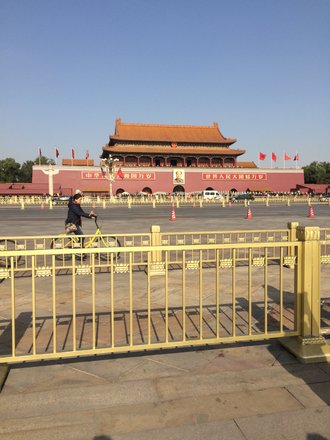 tourhub | Tiananmen Square Crowdriff Galllery