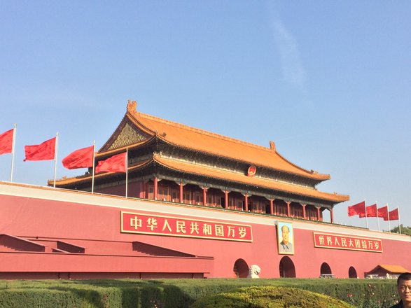 tourhub | Tiananmen Square Crowdriff Galllery