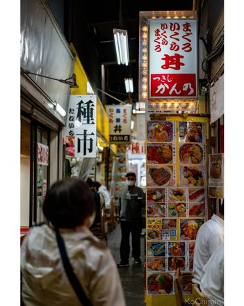 tourhub | Tsukiji Fish Market Crowdriff Gallery